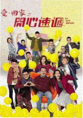 理发椅结构拆解示意