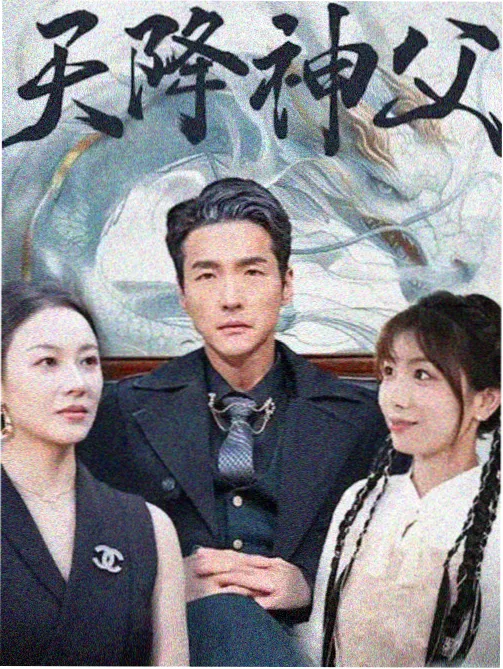 倒吊式洗头沙发实拍