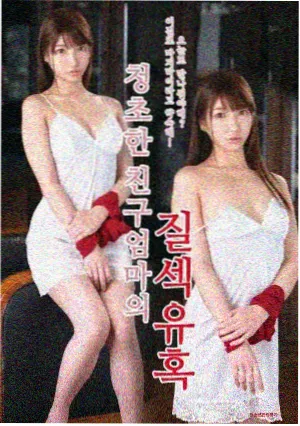 镜面万花筒理发座实拍